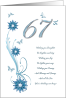 67th Birthday with Flowers and Butterflies card
