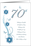70th Birthday with Flowers and Butterflies card