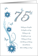 75th Birthday with Flowers and Butterflies card