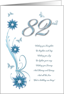 82nd Birthday with Flowers and Butterflies card