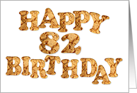 82nd Birthday card for a cookie lover card