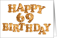 69th Birthday card for a cookie lover card