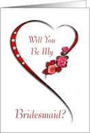 Swirling heart bridesmaid invitation card