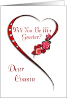 Cousin,Swirling heart Greeter invitation card