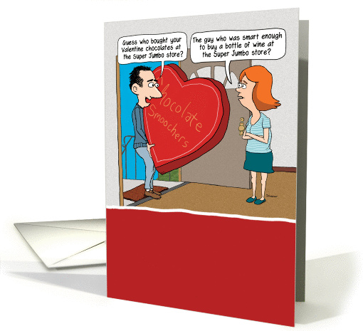 Funny Huge Candy Valentine's Day card (1373824)