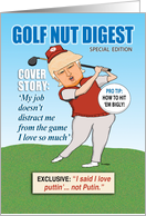 Funny Donald Trump Golf Nut Birthday card