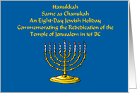 Hanukkah card