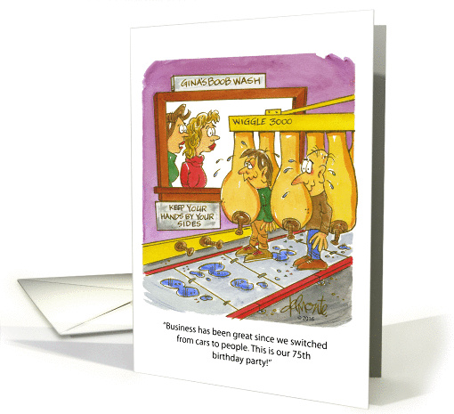 Boob Car Wash Birthday card (1447534)