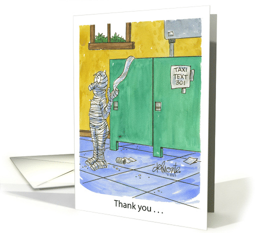 Mummy Friend Thank You card (1814794)