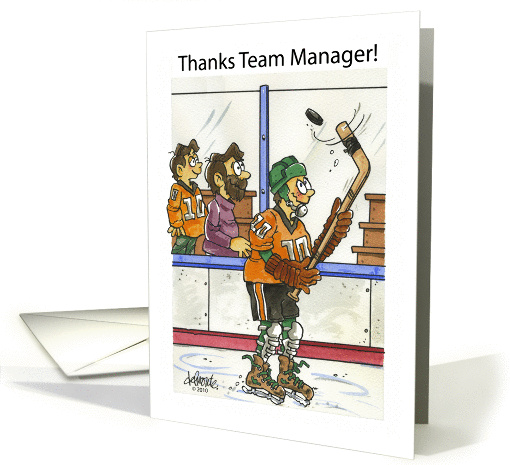 Thanks Team Manager! card (588810)