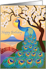 Peacock with Cherry Blossoms card