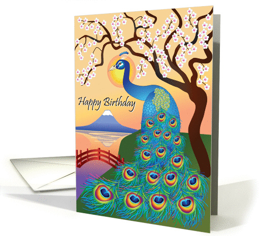 Peacock with Cherry Blossoms card (941365)