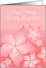 Birthday Card With Floral Abstract/For Wife card