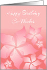 Birthday Card With Floral Abstract/For Co-Worker card