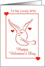 Valentine’s Day/Doves/Hearts/Love/For Wife/Custom card