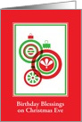 Birthday on Christmas Eve-Red And Green Ornament Design-Custom card
