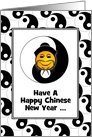 Yin-Yang-New Year-Humor-Funny Chinese Face-Custom card