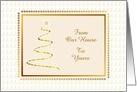 Gold Christmas Tree-Our House To Yours-Trees-Custom card