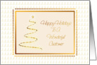 Gold Tree Christmas Card For Customer card