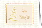 Gold Tree Christmas Card From Both Of Us card