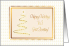 Gold Tree Christmas Card For Secretary card