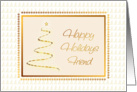 Gold Tree Christmas Card-For Friend card