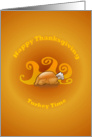 Thanksgiving Dinner Invitation with Turkey card