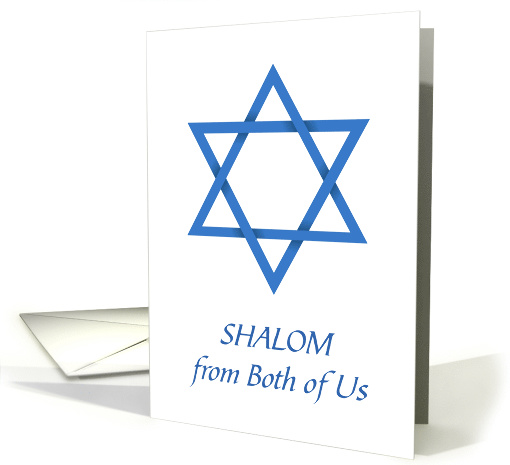 Passover Blessings Shalom Peace And Happiness From Both Of Us card