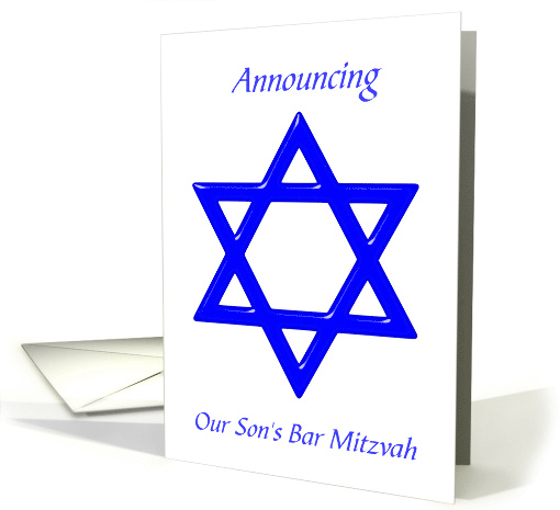 Son's Bar Mitzvah Announcement Invitation card (1286588)