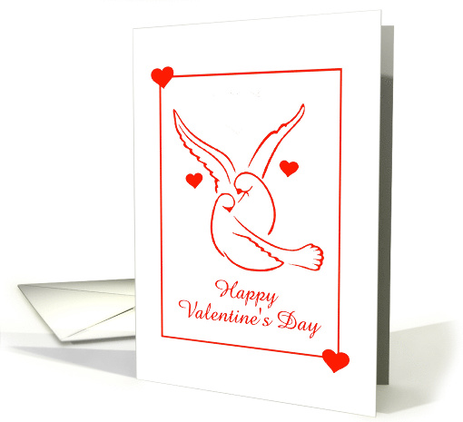 Valentine's Day/Doves/Hearts/Love/Custom card (1352726)