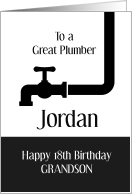 To A Great Plumber...