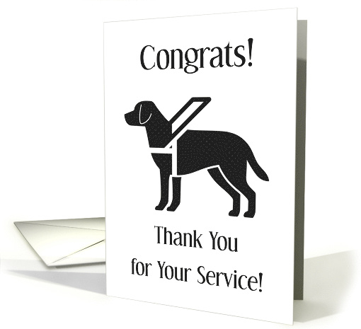 Thank You Service Dog Silhouette Congrats card (1651148)