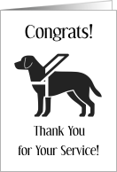 Thank You Service Dog Silhouette Congrats card