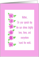 Mother’s Day Poem-For Mom-Cute Pink Flowers card