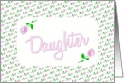 Be My Flower Girl-Roses-Daughter card