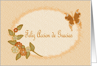 Thanksgiving-Spanish-Fall Foliage-Butterfly-Digital Design card