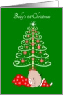 Baby`s First Christmas card