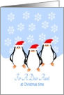 Penguins Aunt Christmas card