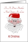 Santa Brother And Sister-In-Law Christmas card