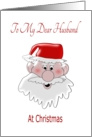 Husband Christmas Jolly Santa Face card