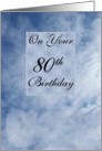 80th Birthday Card - Clouds card