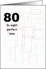 80th Birthday Card - Coloured Lines card