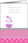 Sister Wedding Anniversary Card - Pot Of Flowers card
