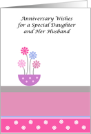 Daughter Wedding Anniversary Card - Pot Of Flowers card