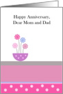 Mom And Dad Wedding Anniversary Card - Pot Of Flowers card