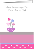 Mum And Dad Wedding Anniversary Card - Pot Of Flowers card