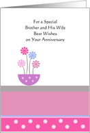 Brother And Wife Wedding Anniversary Card - Pot Of Flowers card