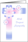 Sympathy Card - Contemporary Blue And Pink Flower And Ribbons card