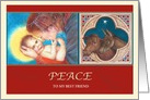 for Friend Custom Christmas, Madonna & Child Peace card