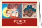 For Babysitter Christmas, Name Specific Madonna Child Luke 2:11 card